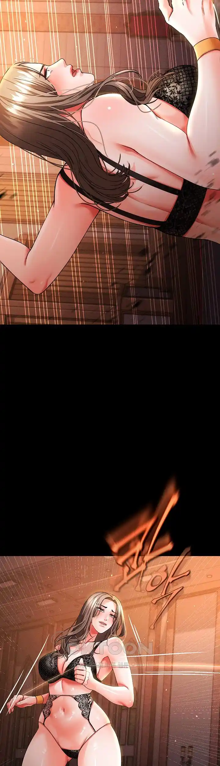 The Real Deal Raw - Chapter 44 [photo 9] - MangaPorn