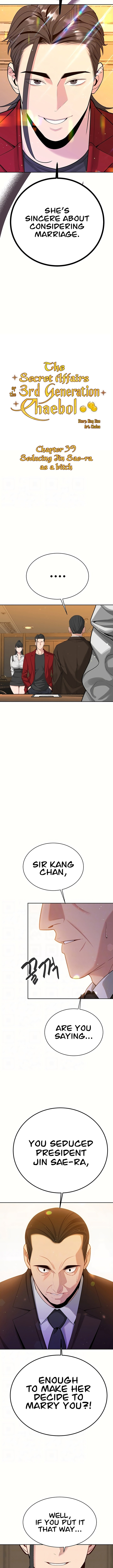 The Secret Affairs Of The 3rd Generation Chaebol - Chapter 39 [photo 2] - MangaPorn