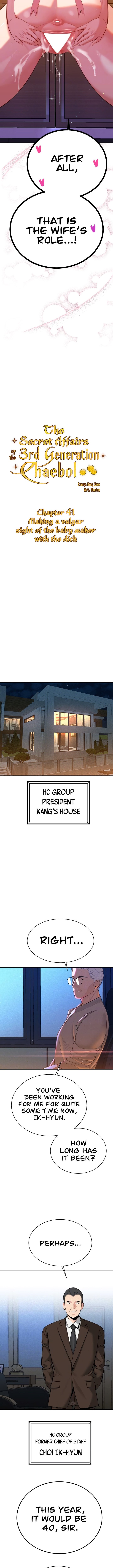 The Secret Affairs Of The 3rd Generation Chaebol - Chapter 41 [photo 2] - MangaPorn