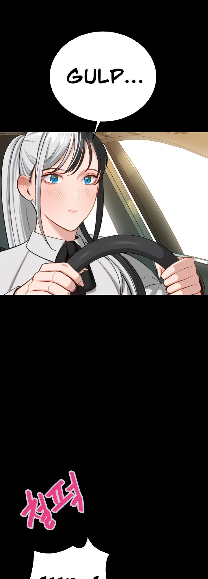 The Secret Affairs Of The 3rd Generation Chaebol - Chapter 48 [photo 46] - MangaPorn