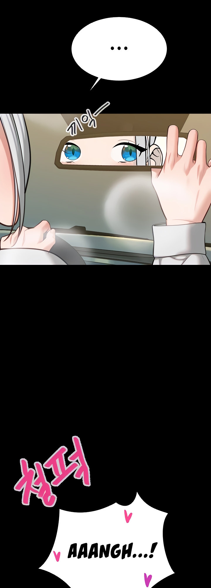 The Secret Affairs Of The 3rd Generation Chaebol - Chapter 48 [photo 48] - MangaPorn