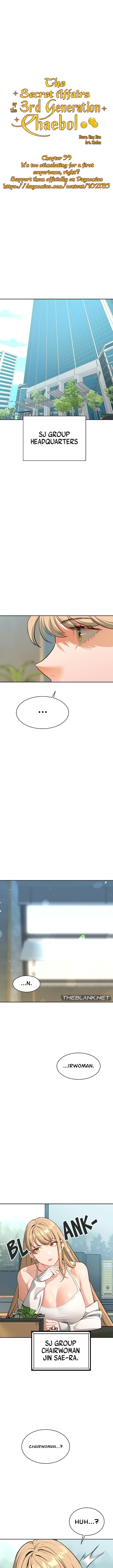 The Secret Affairs Of The 3rd Generation Chaebol - Chapter 59 [photo 2] - MangaPorn