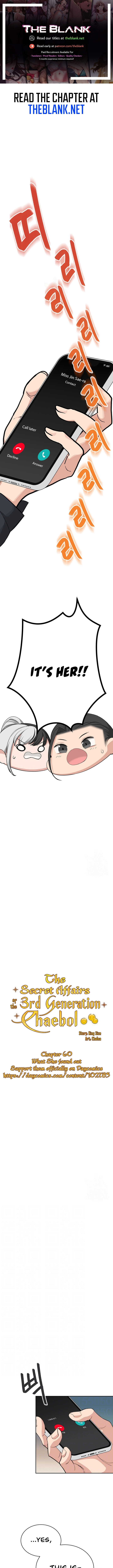 The Secret Affairs Of The 3rd Generation Chaebol - Chapter 60 [photo 1] - MangaPorn