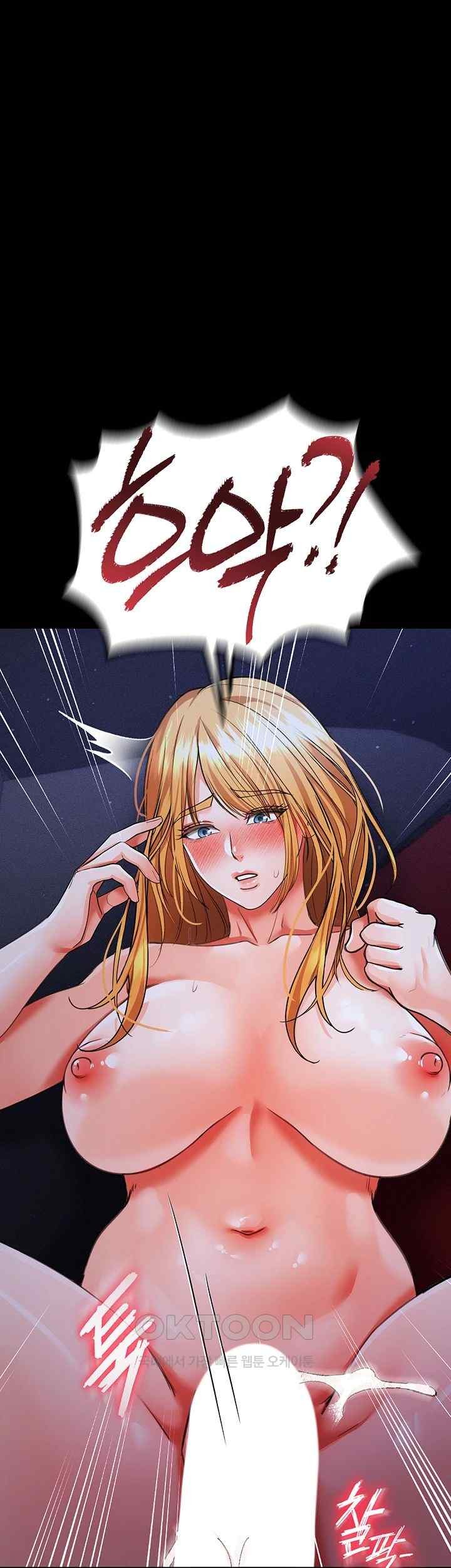 The Real Deal Raw - Chapter 47 [photo 2] - MangaPorn