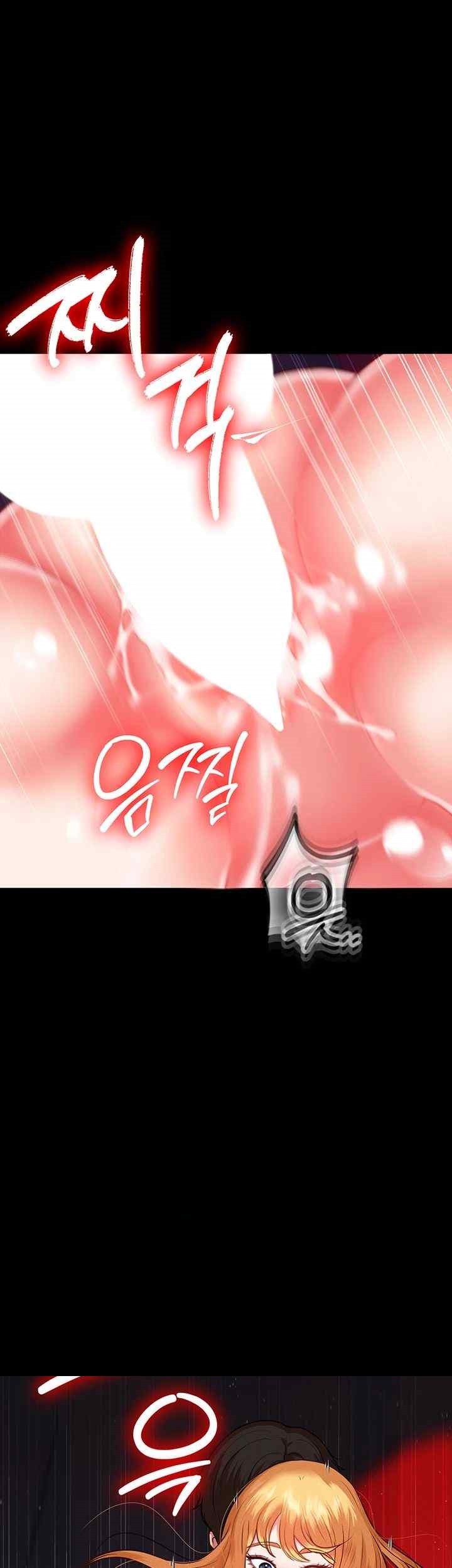 The Real Deal Raw - Chapter 47 [photo 41] - MangaPorn