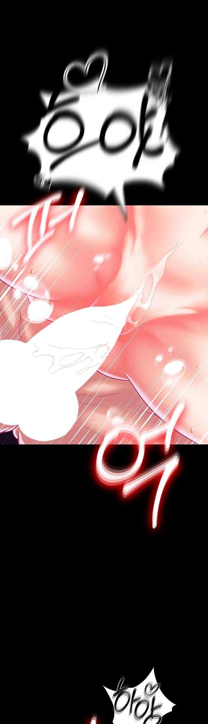 The Real Deal Raw - Chapter 47 [photo 48] - MangaPorn