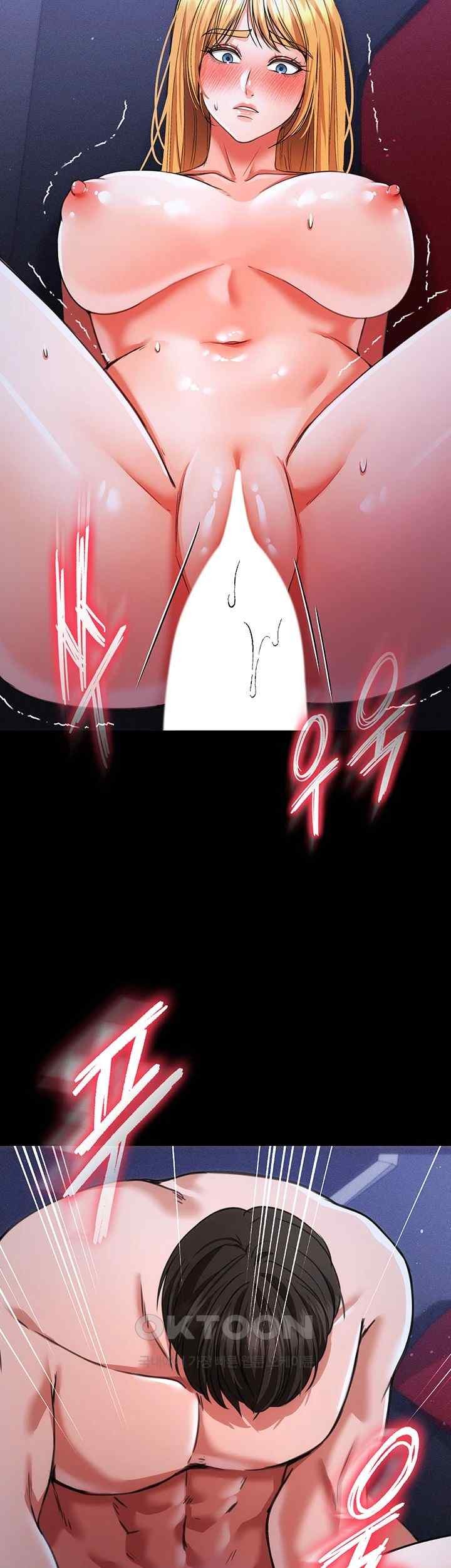 The Real Deal Raw - Chapter 47 [photo 7] - MangaPorn