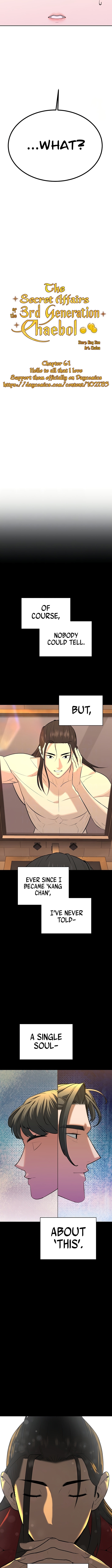 The Secret Affairs Of The 3rd Generation Chaebol - Chapter 61 [photo 2] - MangaPorn