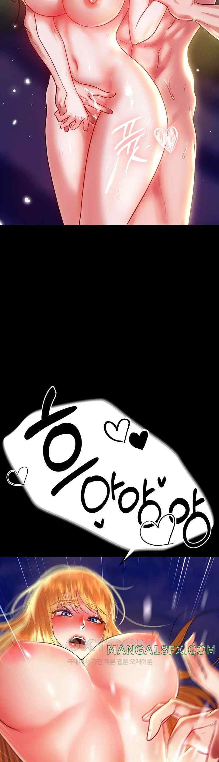 The Real Deal Raw - Chapter 48 [photo 18] - MangaPorn