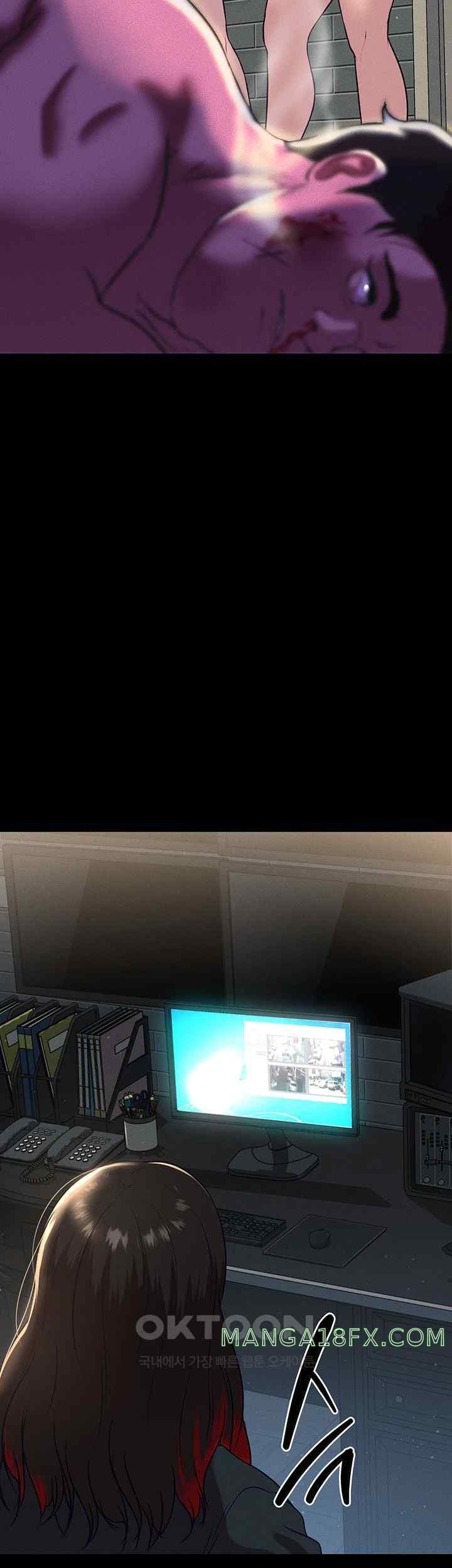 The Real Deal Raw - Chapter 48 [photo 59] - MangaPorn