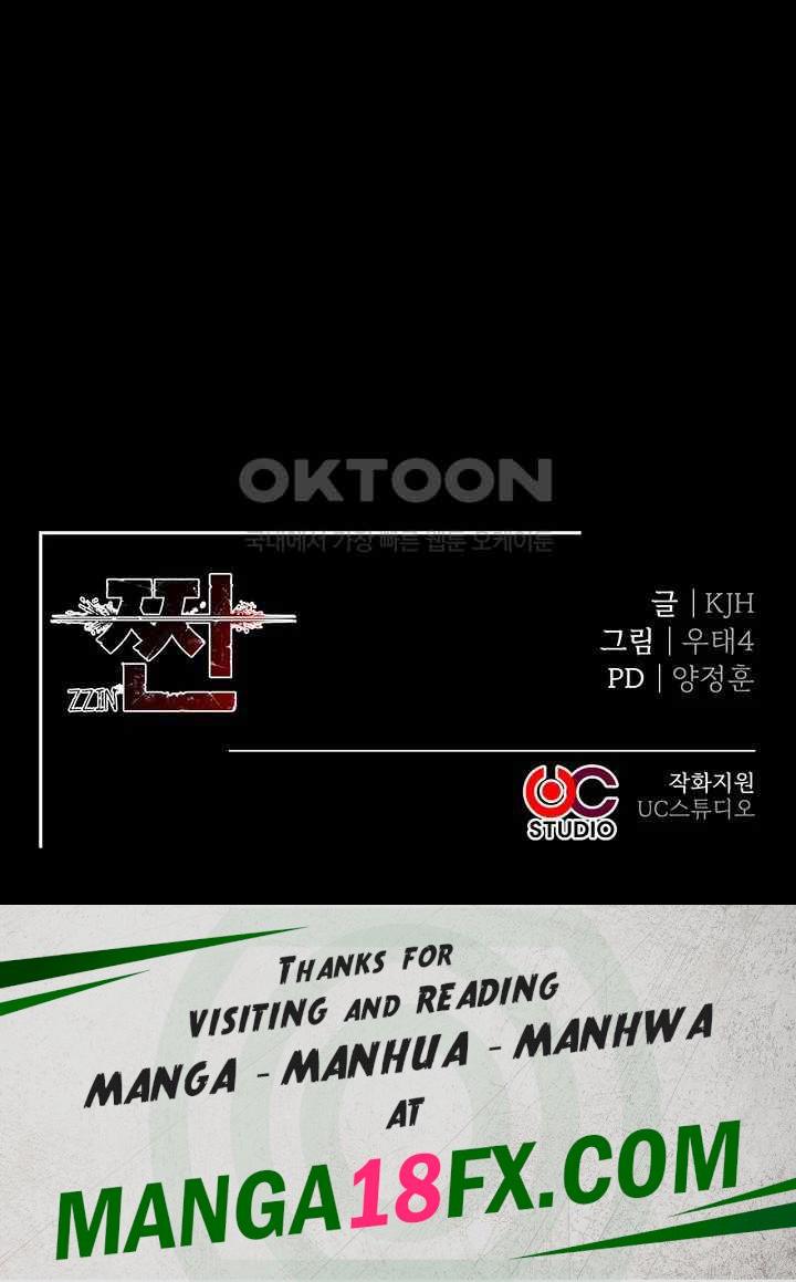 The Real Deal Raw - Chapter 48 [photo 75] - MangaPorn