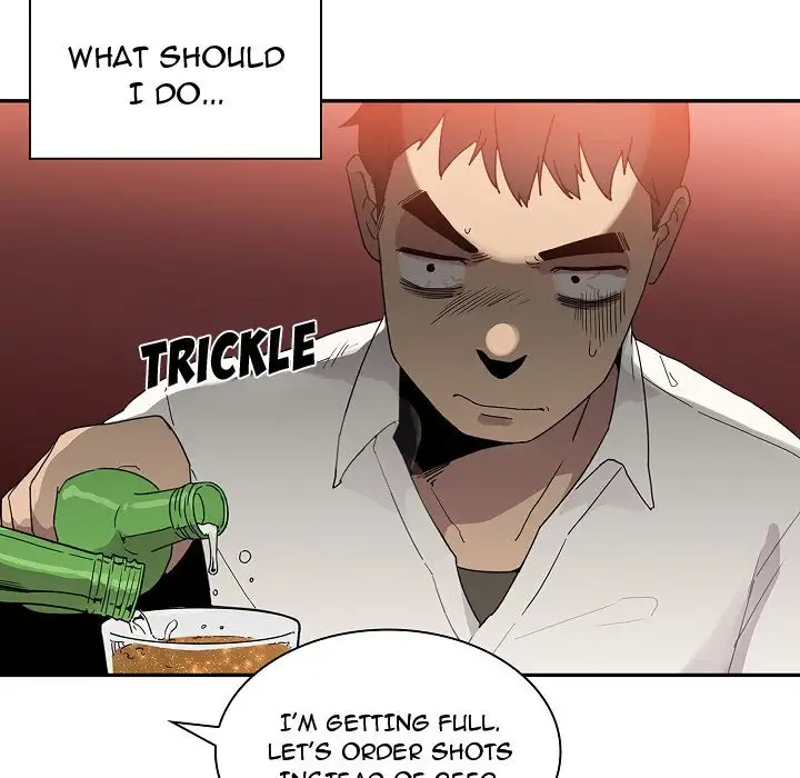 Close as Neighbors - Chapter 6 [photo 33] - MangaPorn