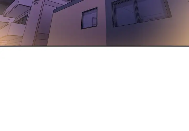 Close as Neighbors - Chapter 7 [photo 2] - MangaPorn