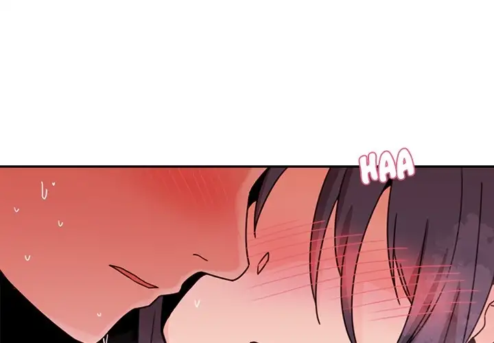 Close as Neighbors - Chapter 11 [photo 1] - MangaPorn