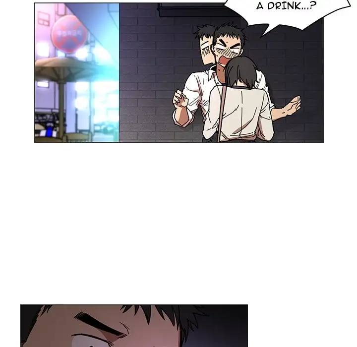 Close as Neighbors - Chapter 15 [photo 109] - MangaPorn