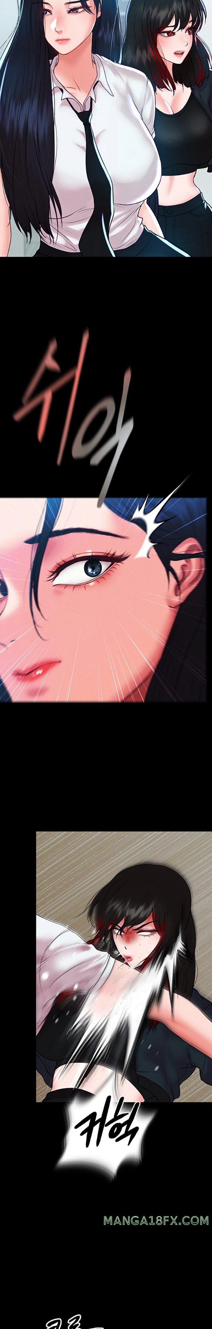 The Real Deal Raw - Chapter 49 [photo 12] - MangaPorn