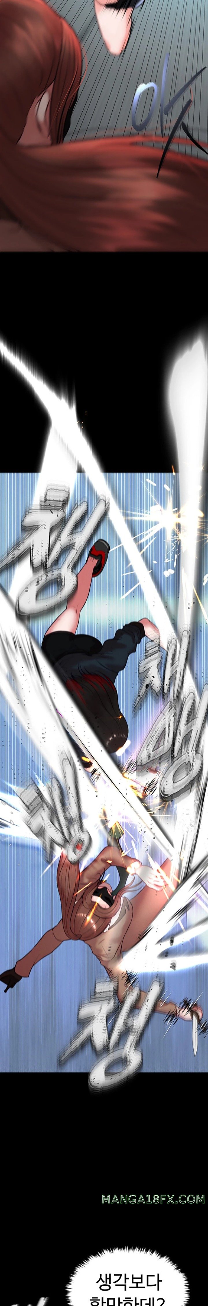 The Real Deal Raw - Chapter 49 [photo 18] - MangaPorn