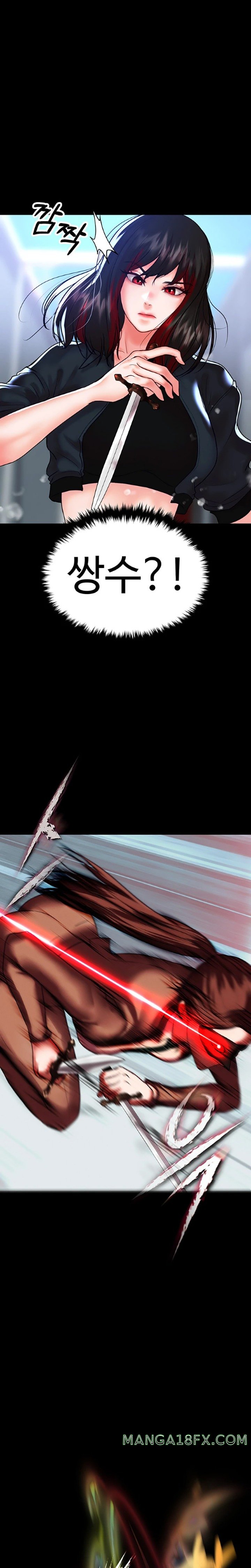 The Real Deal Raw - Chapter 49 [photo 20] - MangaPorn