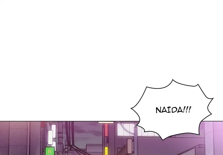 Close as Neighbors - Chapter 16 [photo 1] - MangaPorn