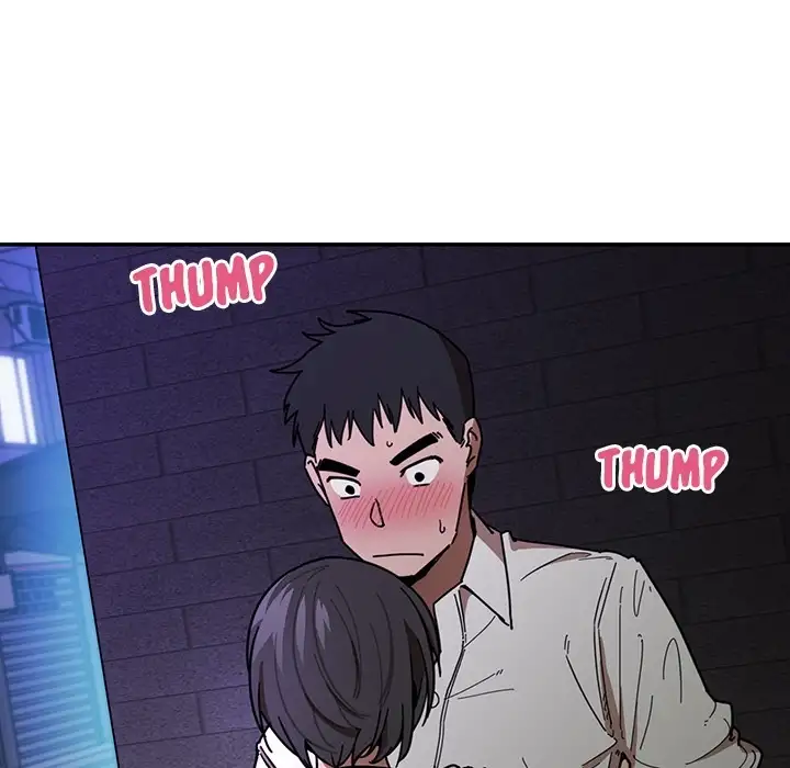 Close as Neighbors - Chapter 16 [photo 11] - MangaPorn