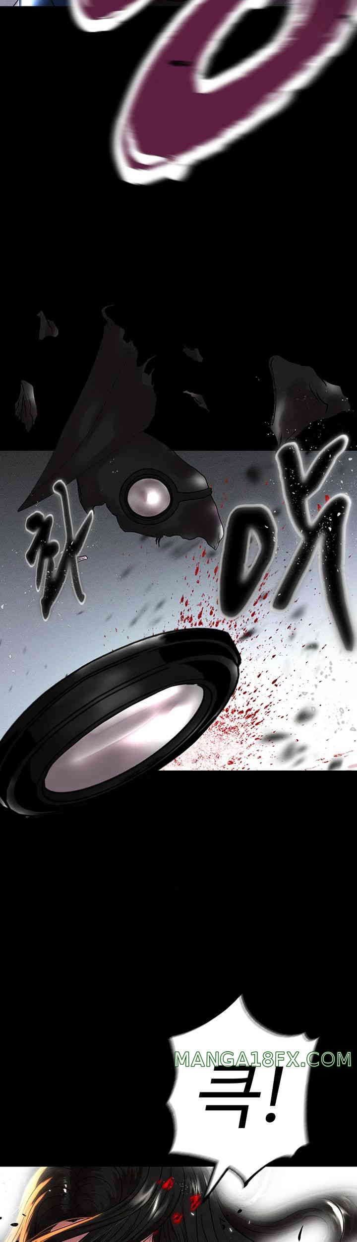 The Real Deal Raw - Chapter 50 [photo 18] - MangaPorn