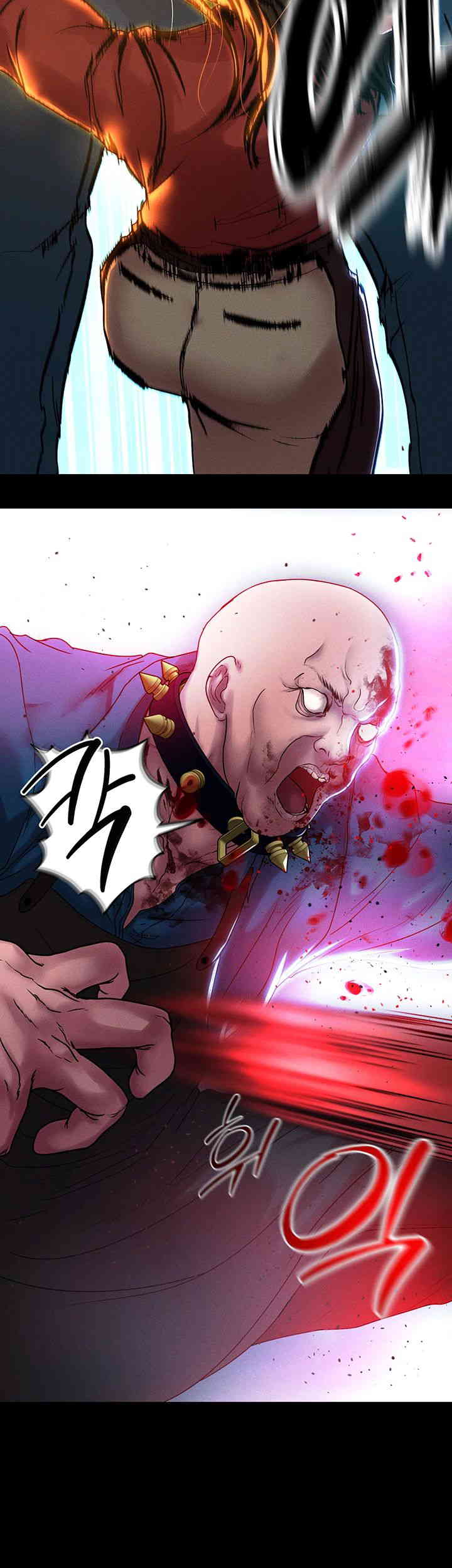 The Real Deal Raw - Chapter 50 [photo 26] - MangaPorn