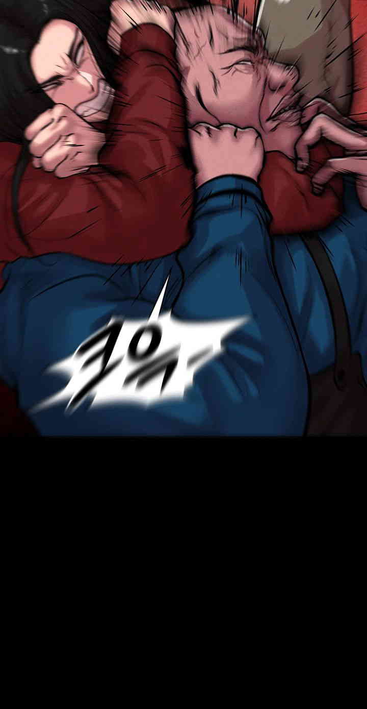 The Real Deal Raw - Chapter 50 [photo 29] - MangaPorn