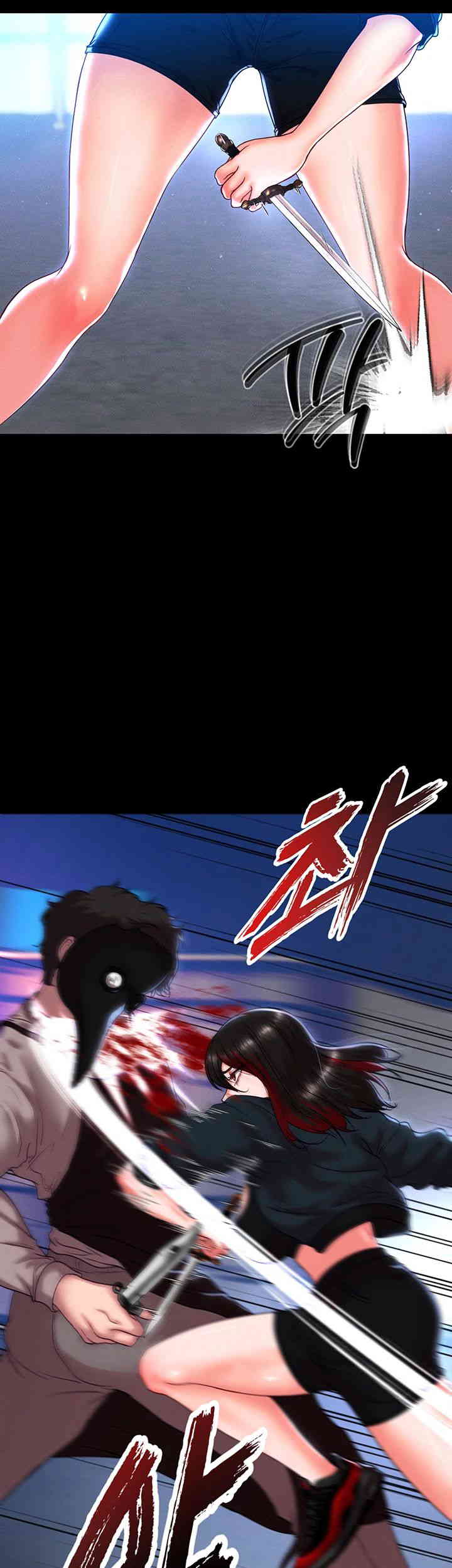 The Real Deal Raw - Chapter 50 [photo 35] - MangaPorn