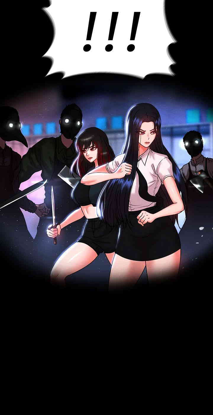 The Real Deal Raw - Chapter 50 [photo 42] - MangaPorn