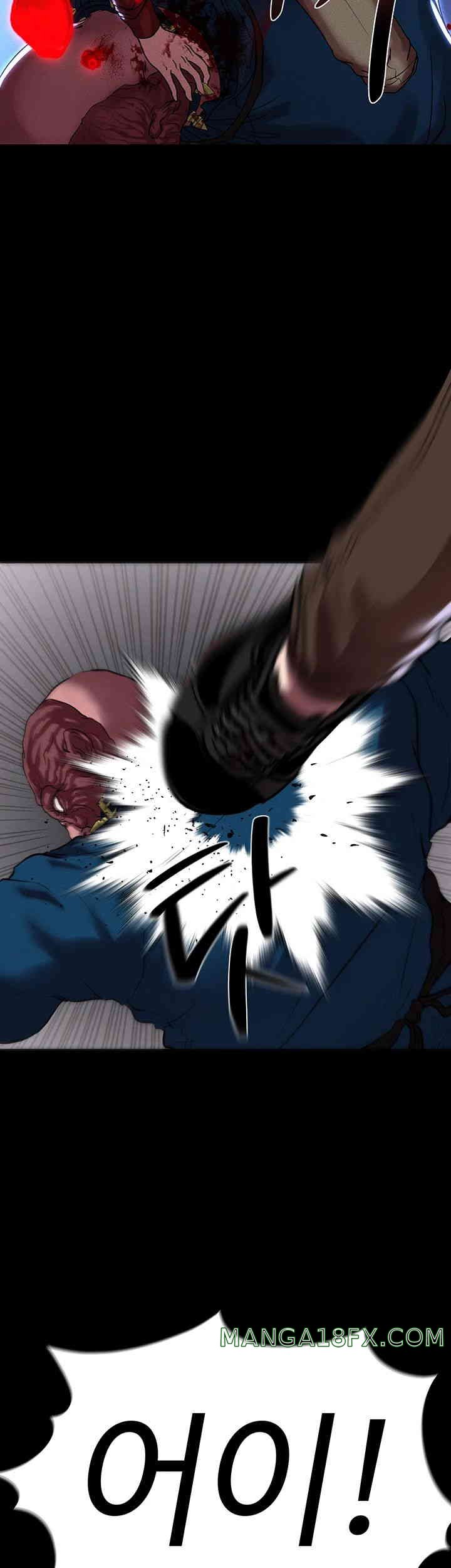 The Real Deal Raw - Chapter 50 [photo 44] - MangaPorn