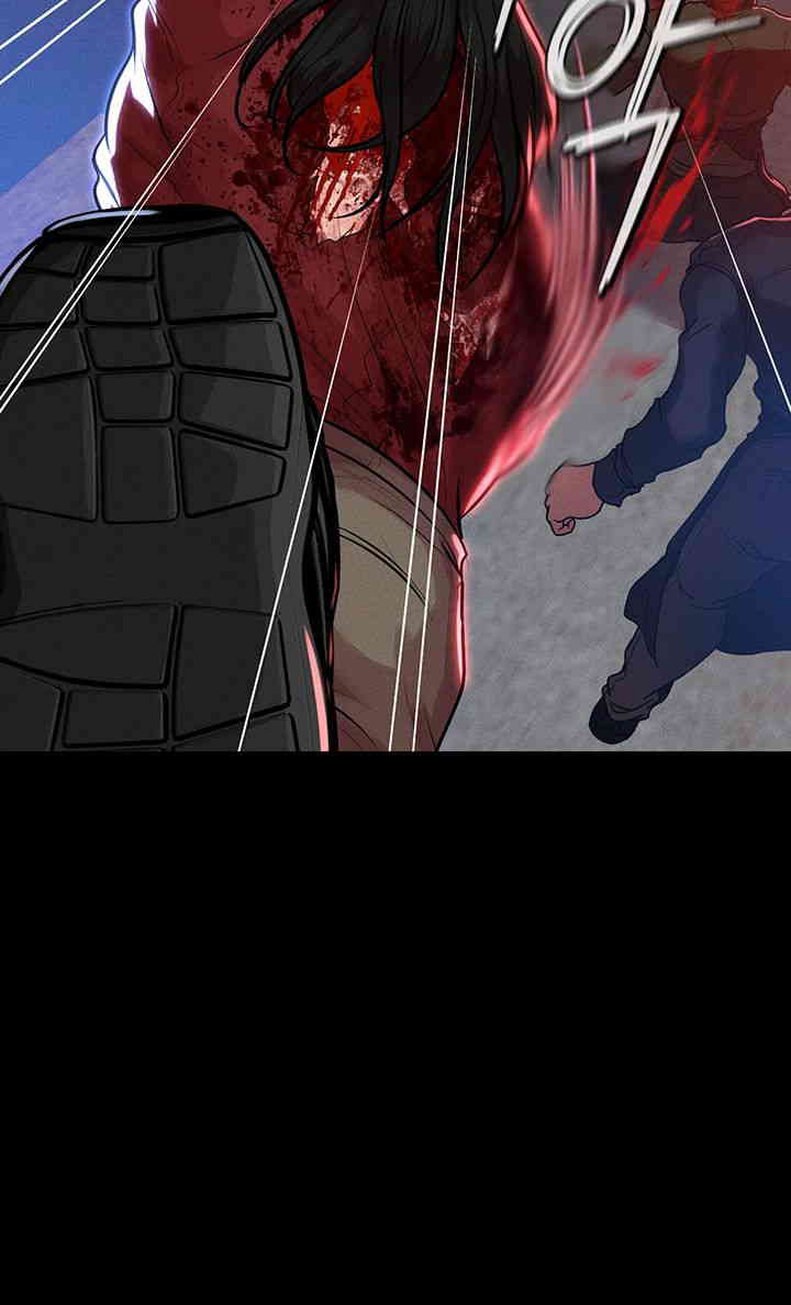 The Real Deal Raw - Chapter 50 [photo 46] - MangaPorn