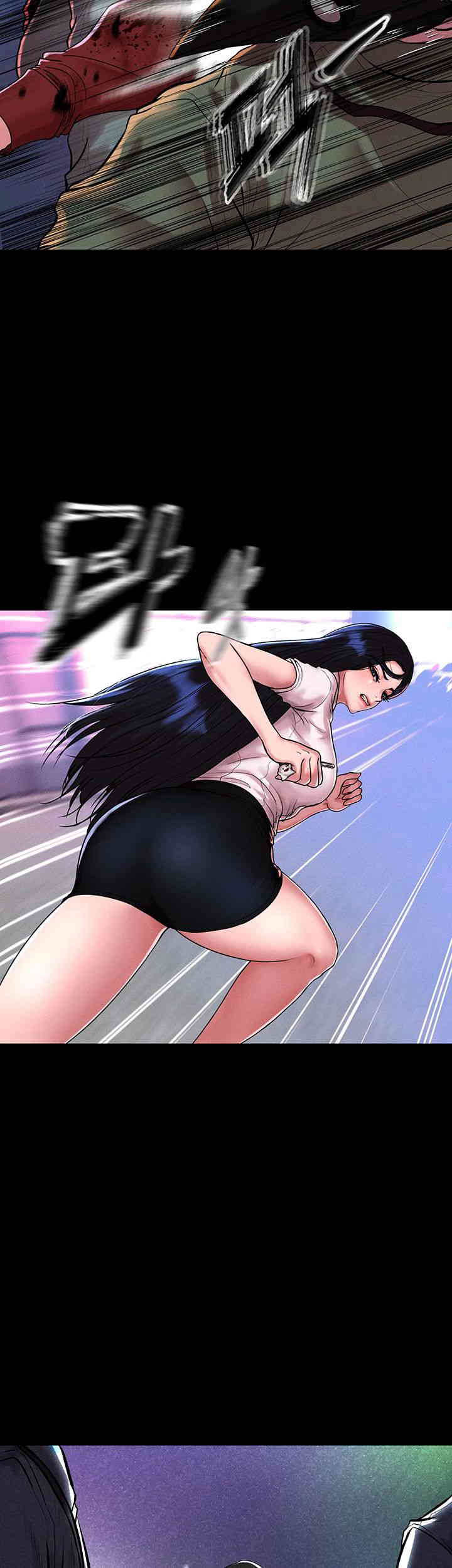 The Real Deal Raw - Chapter 50 [photo 48] - MangaPorn