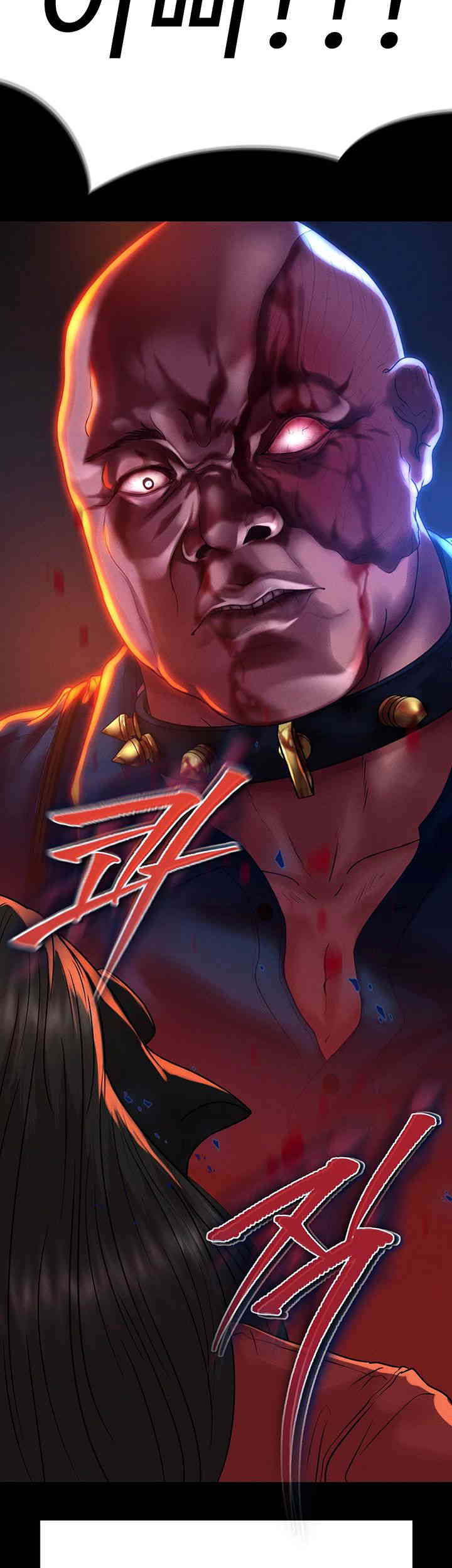 The Real Deal Raw - Chapter 50 [photo 5] - MangaPorn