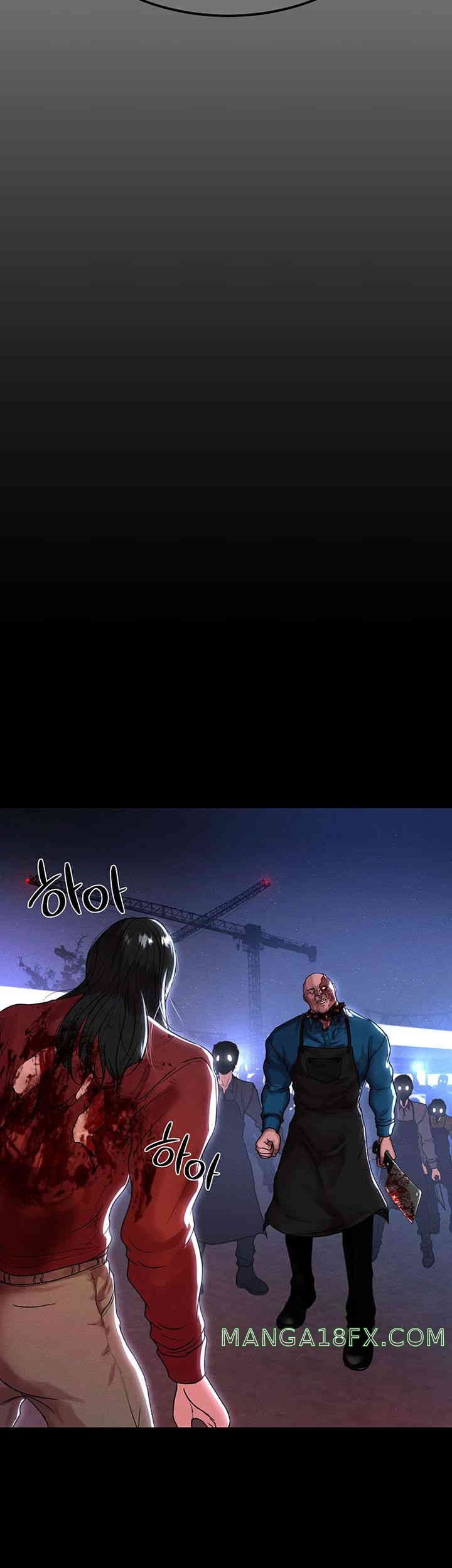 The Real Deal Raw - Chapter 50 [photo 61] - MangaPorn