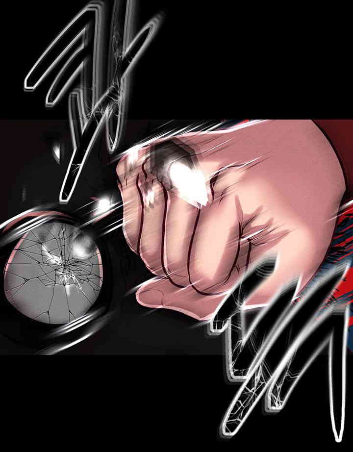 The Real Deal Raw - Chapter 50 [photo 68] - MangaPorn