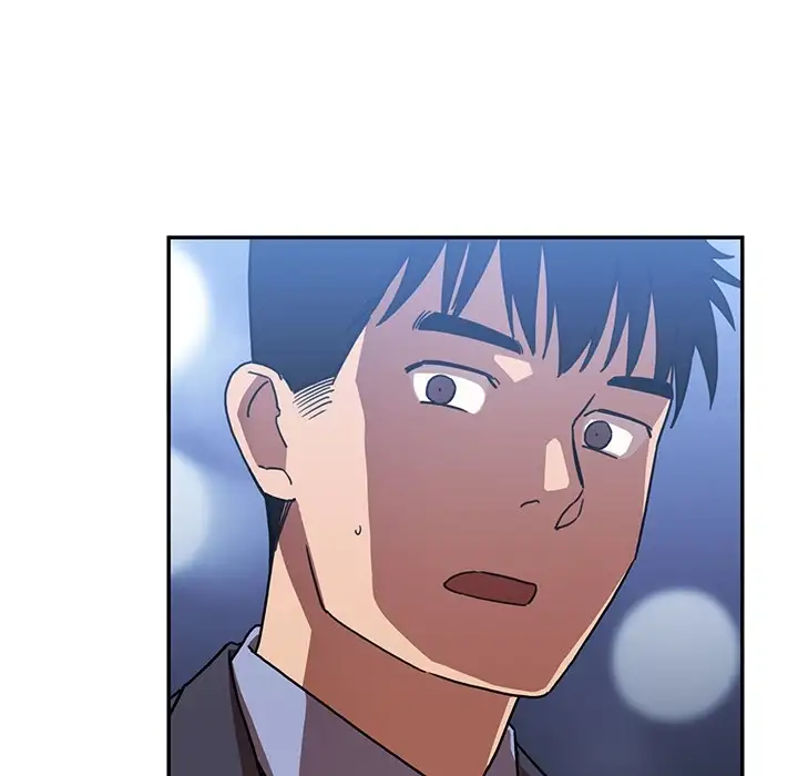 Close as Neighbors - Chapter 34 [photo 44] - MangaPorn