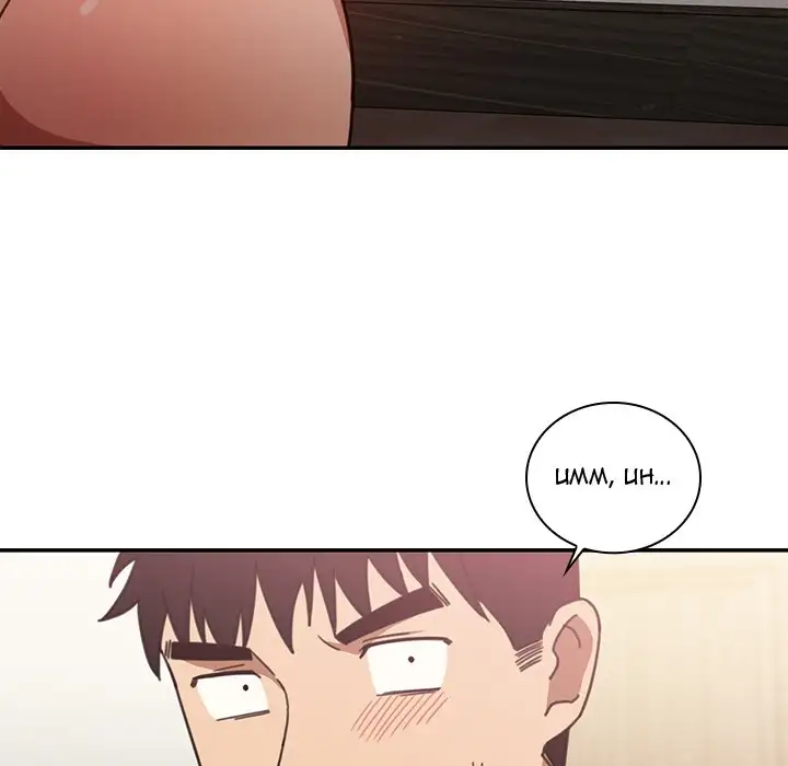 Close as Neighbors - Chapter 34 [photo 84] - MangaPorn