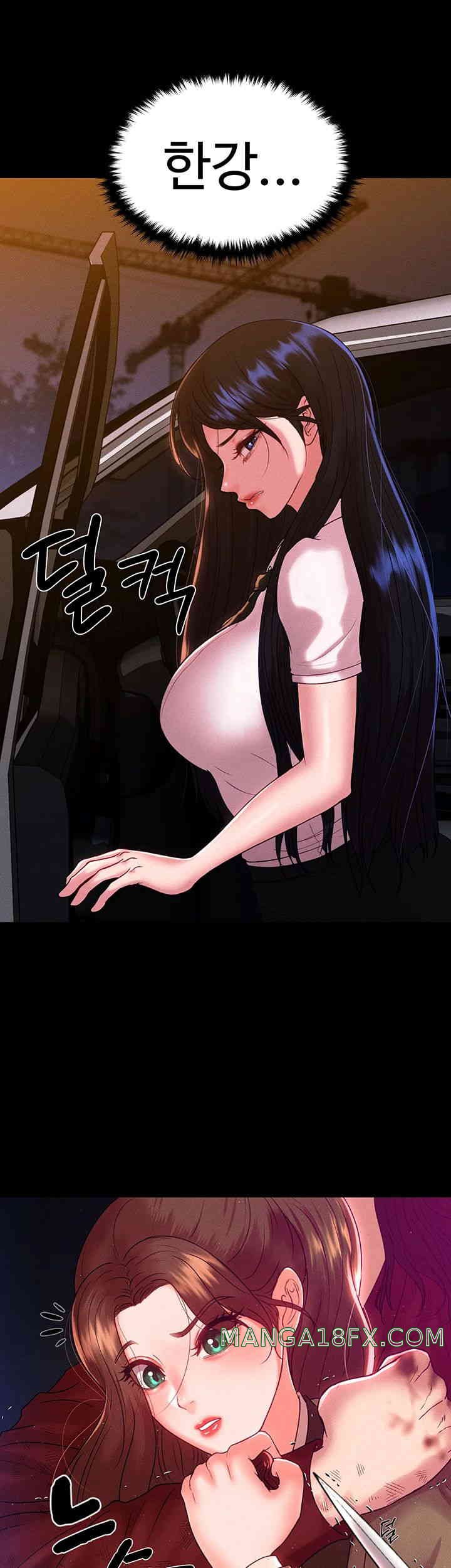 The Real Deal Raw - Chapter 51 [photo 18] - MangaPorn