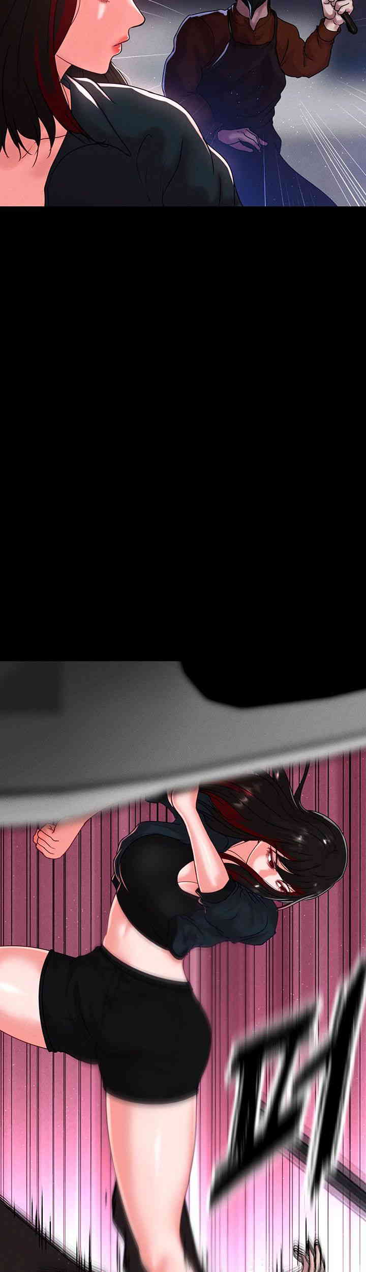 The Real Deal Raw - Chapter 51 [photo 40] - MangaPorn