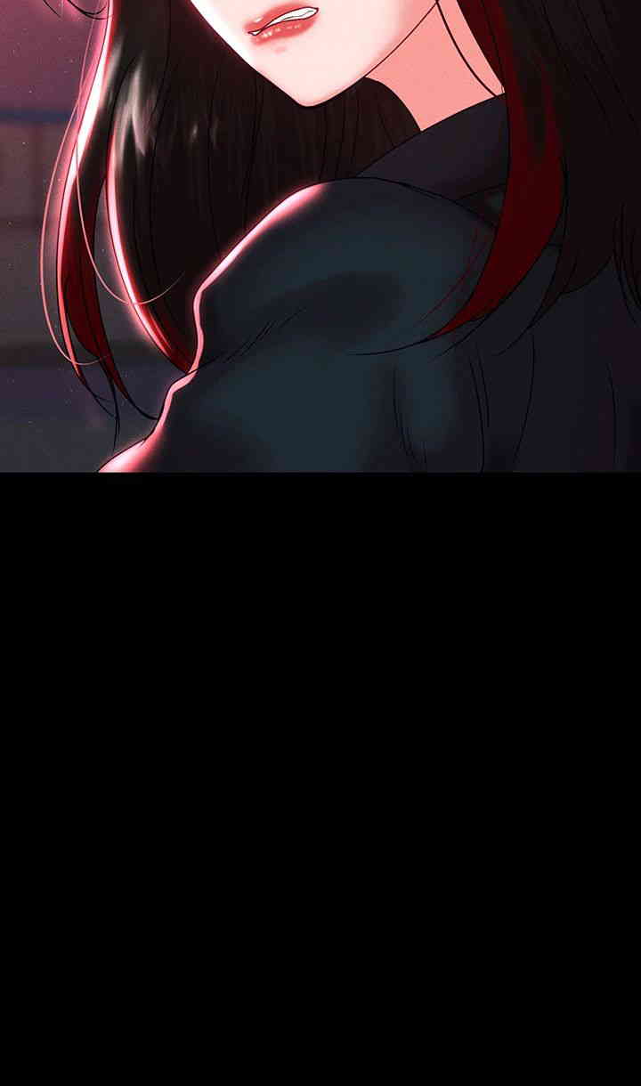 The Real Deal Raw - Chapter 51 [photo 42] - MangaPorn