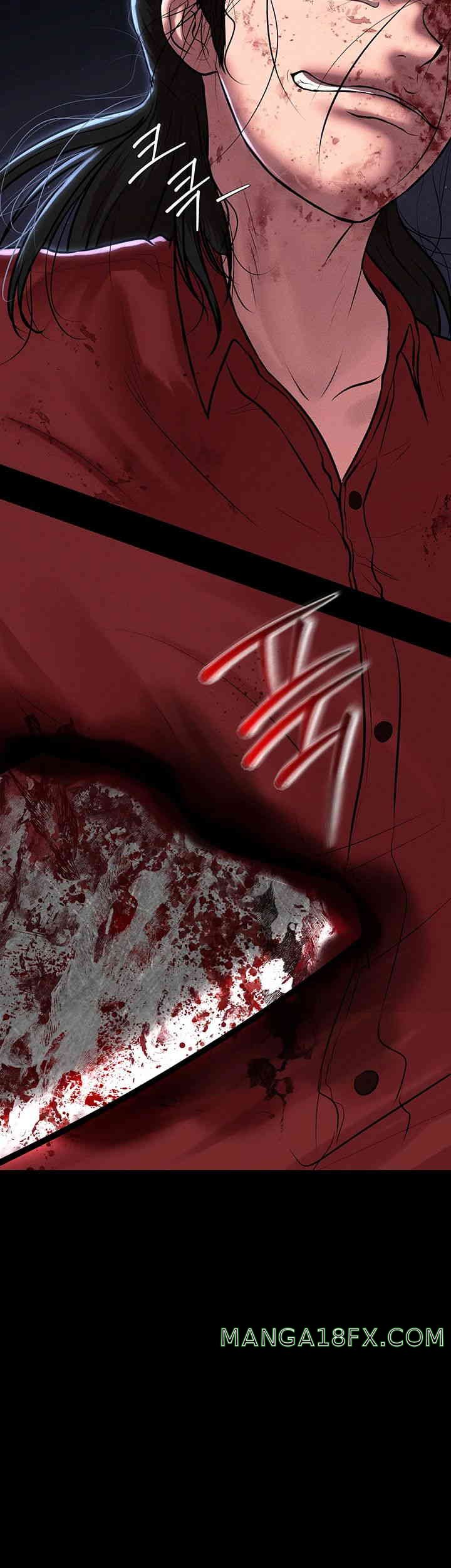 The Real Deal Raw - Chapter 51 [photo 63] - MangaPorn