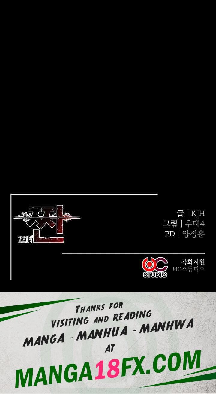 The Real Deal Raw - Chapter 51 [photo 70] - MangaPorn