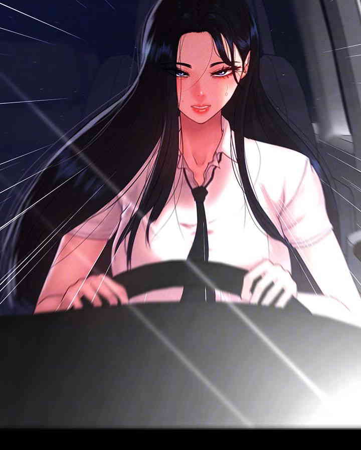 The Real Deal Raw - Chapter 52 [photo 14] - MangaPorn