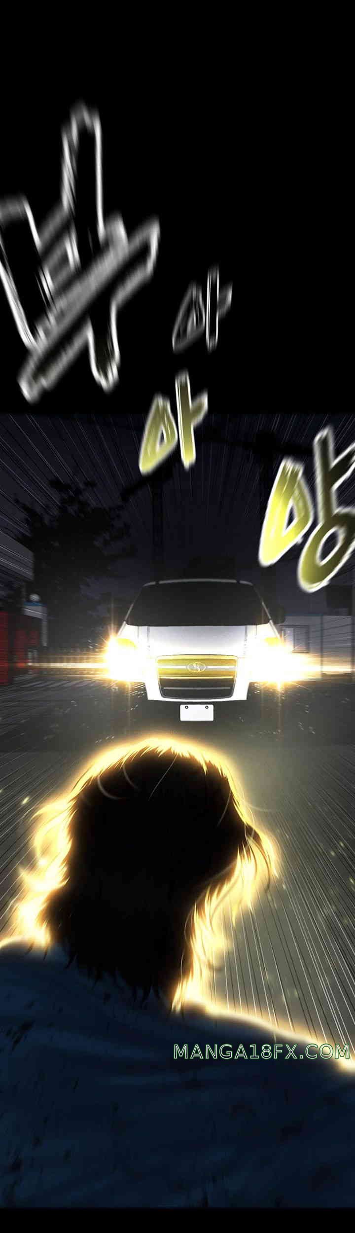 The Real Deal Raw - Chapter 52 [photo 15] - MangaPorn