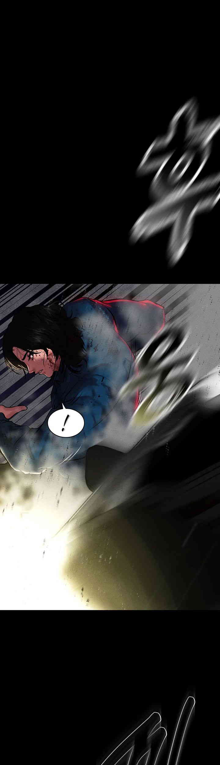 The Real Deal Raw - Chapter 52 [photo 16] - MangaPorn