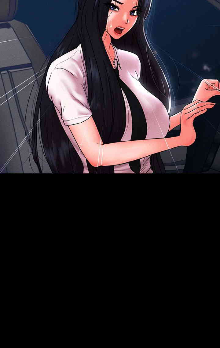 The Real Deal Raw - Chapter 52 [photo 18] - MangaPorn