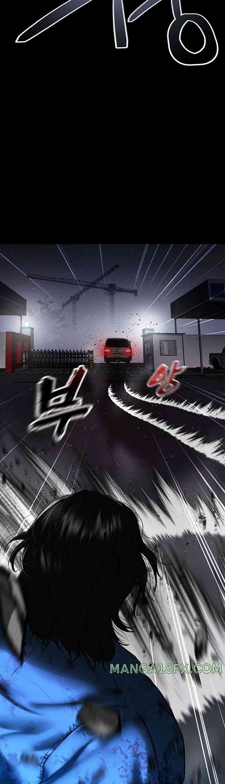 The Real Deal Raw - Chapter 52 [photo 20] - MangaPorn