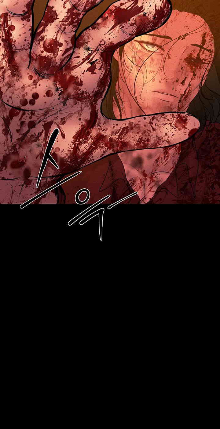 The Real Deal Raw - Chapter 52 [photo 31] - MangaPorn