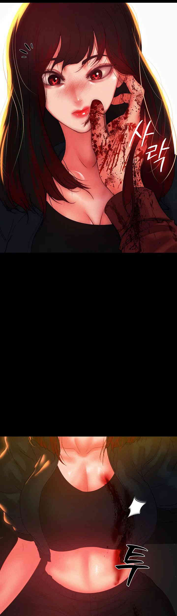 The Real Deal Raw - Chapter 52 [photo 32] - MangaPorn