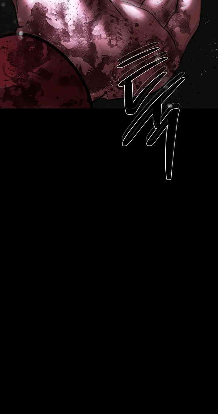 The Real Deal Raw - Chapter 52 [photo 36] - MangaPorn